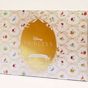 Bath & Body Works Gold and White Princess Box